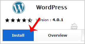 Install WordPress via Softaculous in cPanel